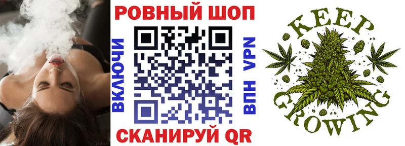Наркотические вещества Белёв A-PVP Гашиш Марихуана