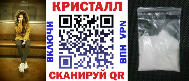 АМФЕТАМИН Розовый  мориарти как зайти  Белёв 