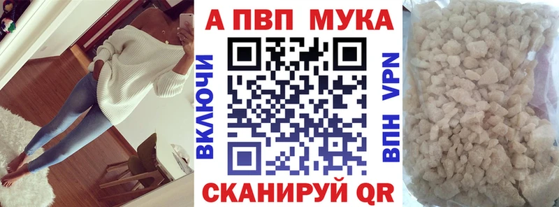 omg tor  Белёв  Alpha-PVP крисы CK 
