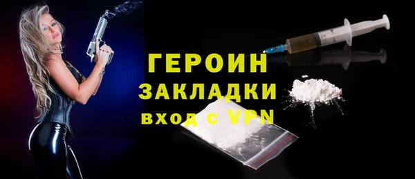 мескалин Богданович