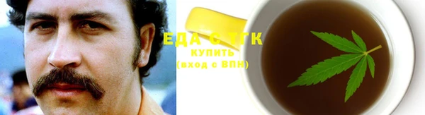 мескалин Богданович
