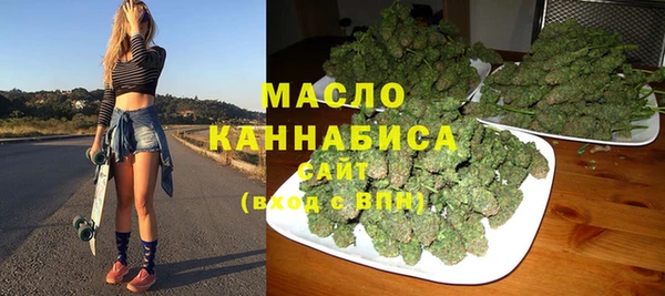 мескалин Богданович