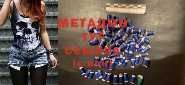соль курить ск Белоозёрский