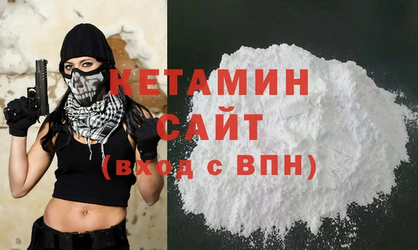 Альфа ПВП Белокуриха