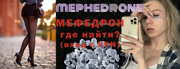 соль курить ск Белоозёрский