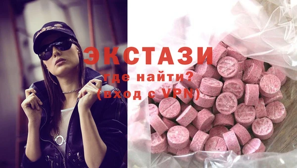 мескалин Богданович
