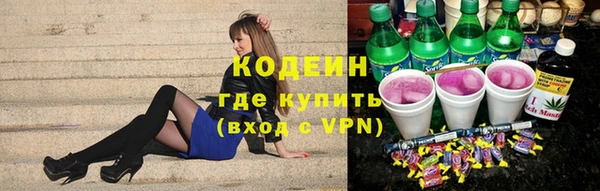 мескалин Богданович