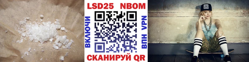 OMG ссылка  Белёв  LSD-25 экстази кислота 
