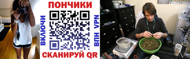 Шишки марихуана VHQ Белёв