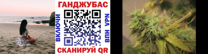 Конопля LSD WEED Белёв
